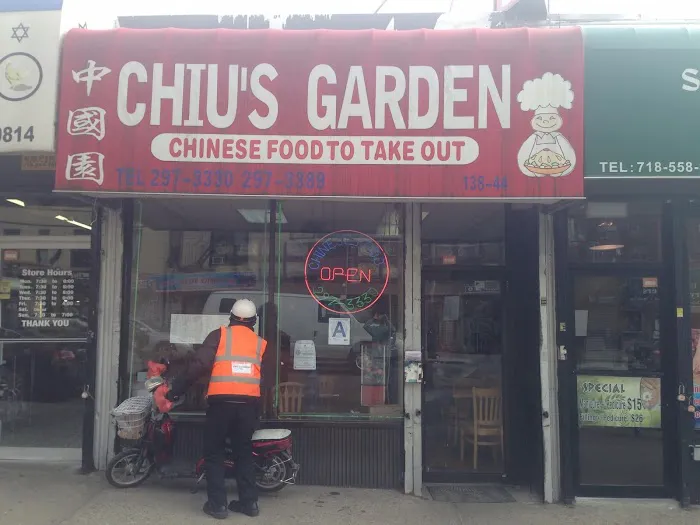 Chiu's Garden Picture 1