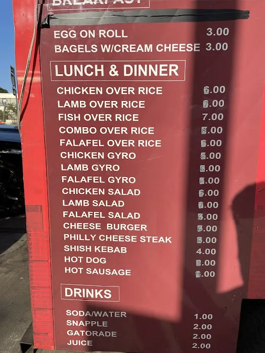 Sikder's Halal Food Picture 3