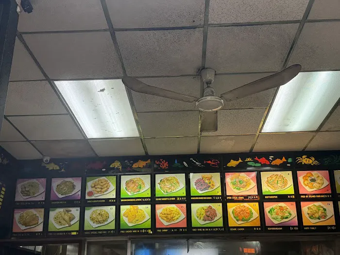 new King wok Picture 8