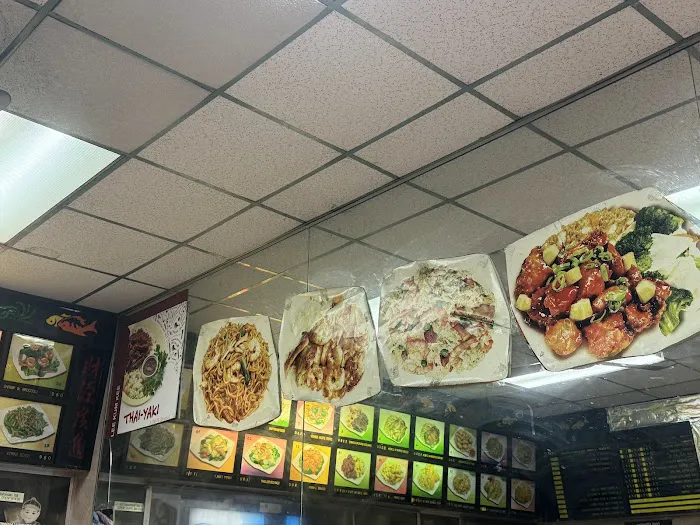 new King wok Picture 6