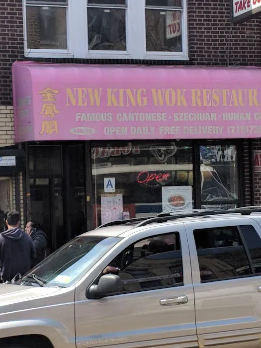 new King wok Picture 10