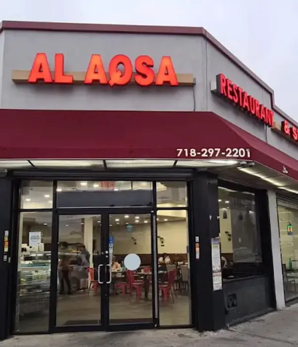 AL Aqsa Restaurant | Halal Food in Jamaica Picture 8