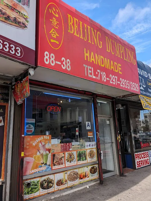 Beijing Dumpling House Picture 7