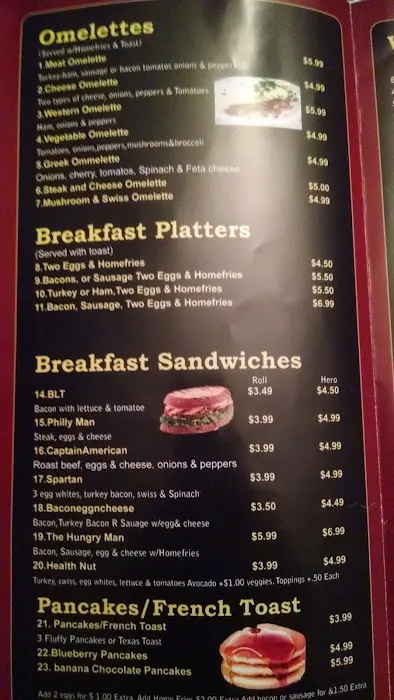 Queen's Pizza & Deli Picture 4