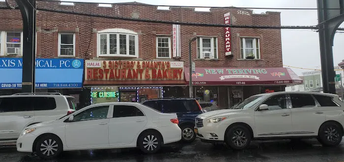 Shanta’s Bakery And Restaurant Picture 1