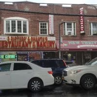 Shanta’s Bakery And Restaurant ico