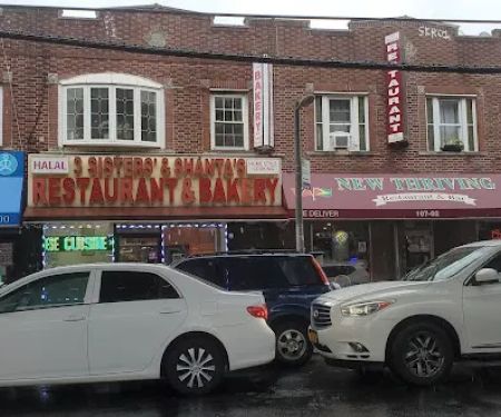 Shanta’s Bakery And Restaurant