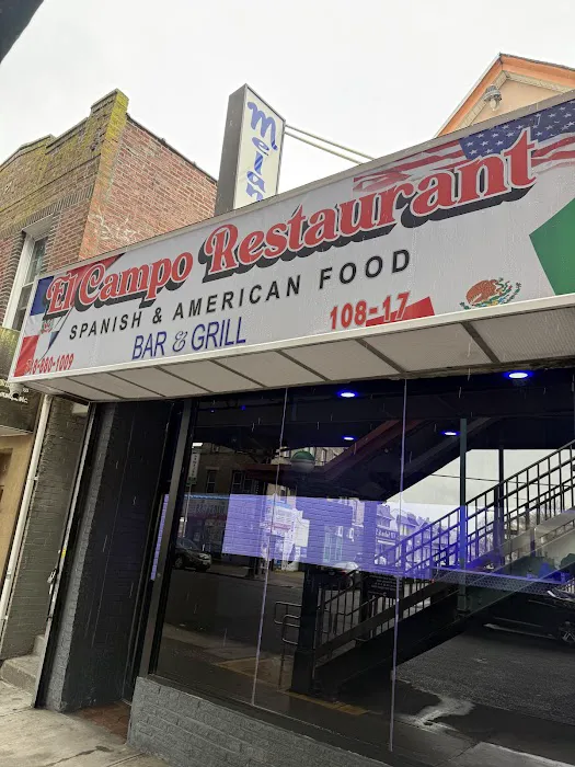 El campo restaurant Picture 1