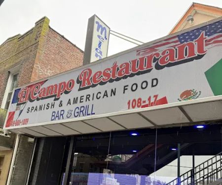 El campo restaurant