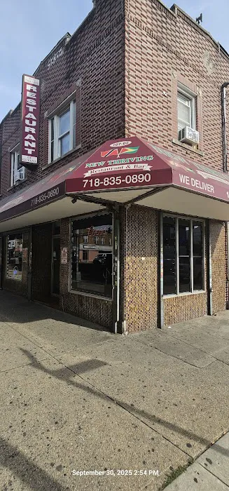 New Thriving Restaurant Picture 2