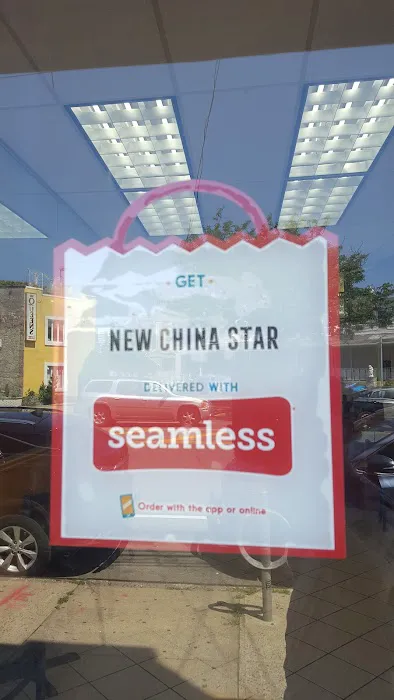 New China Star Picture 4
