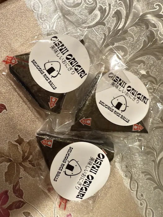 OishiiOnigiri Picture 6