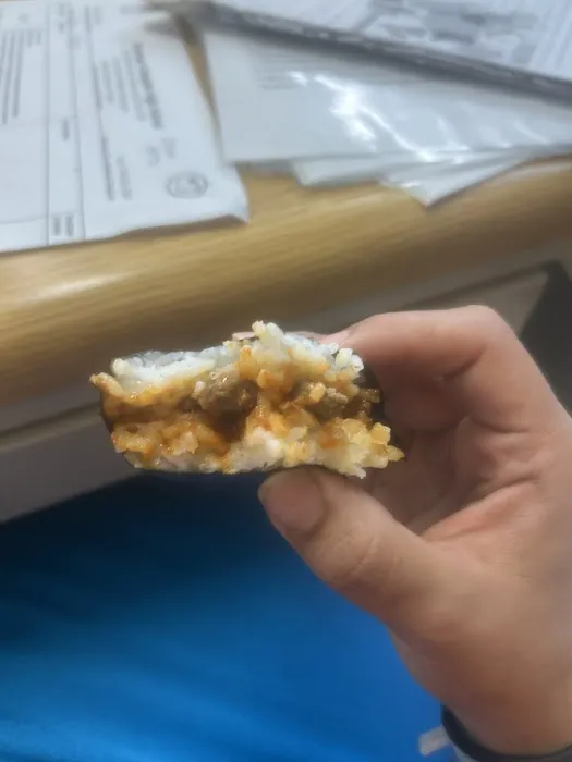 OishiiOnigiri Picture 4