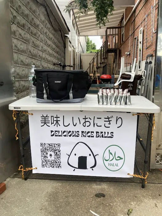 OishiiOnigiri Picture 5