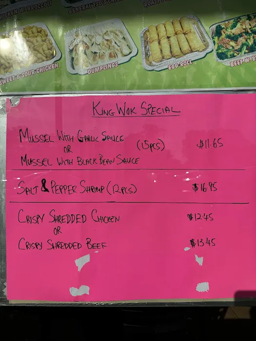 King Wok Picture 3