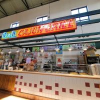 jj Cajun Grill ico