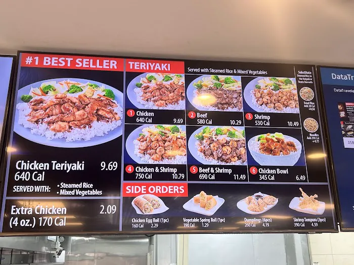 Sarku Japan Picture 6