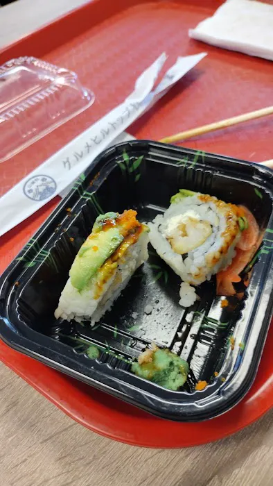Sarku Japan Picture 1