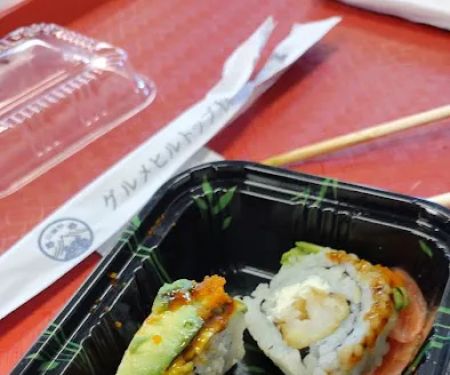 Sarku Japan