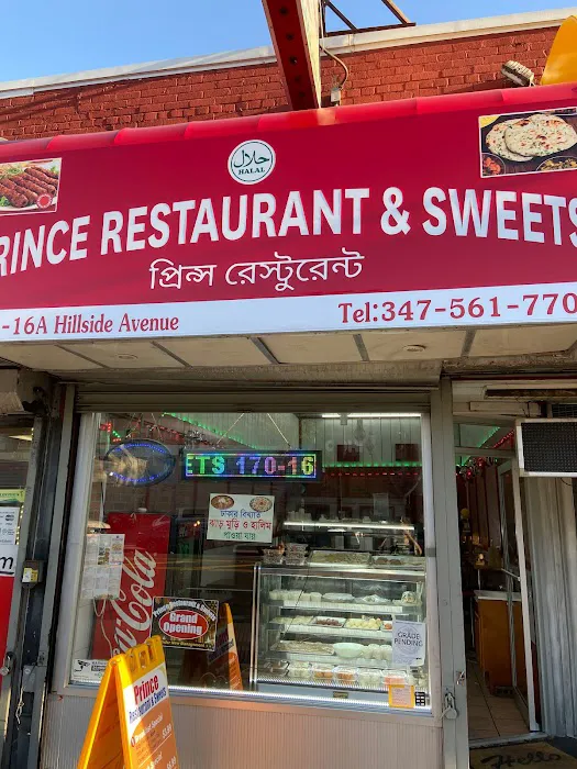 Prince Restaurant and Sweets (AKA Hajir Biriyani) Picture 1