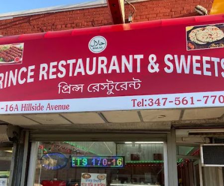 Prince Restaurant and Sweets (AKA Hajir Biriyani)