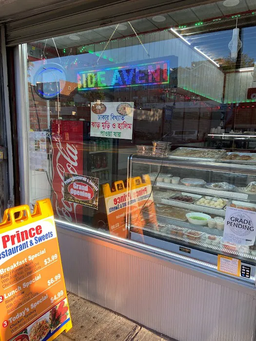 Prince Restaurant and Sweets (AKA Hajir Biriyani) Picture 2