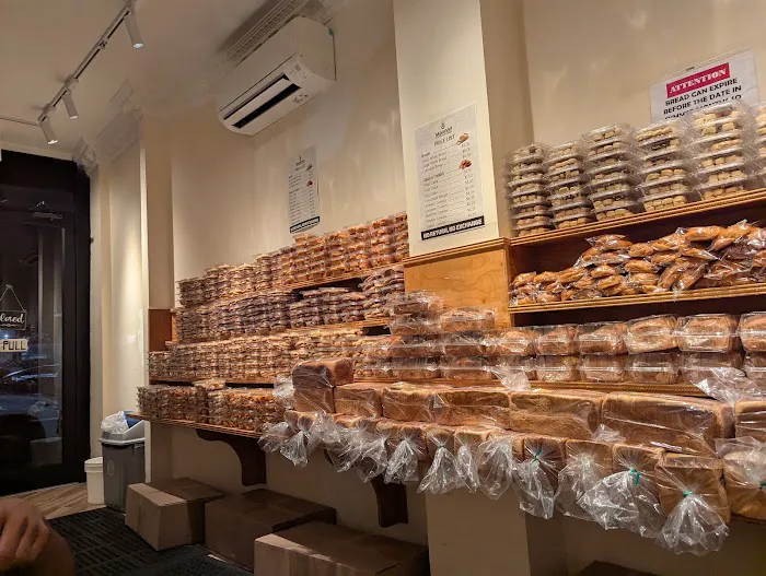 Mannan Bakery and Restaurant Picture 10