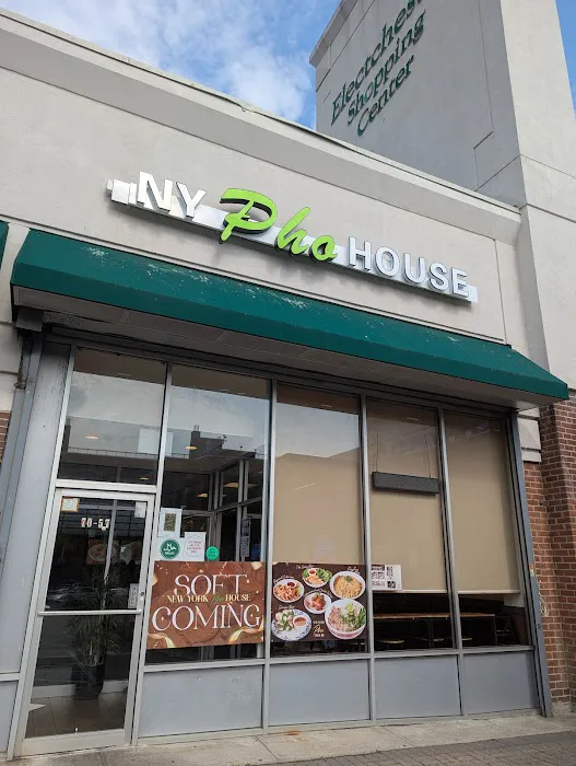 New York Pho House - Halal Picture 4