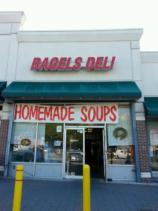 Bagels Plus Picture 6