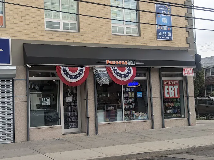 Parsons deli Picture 10