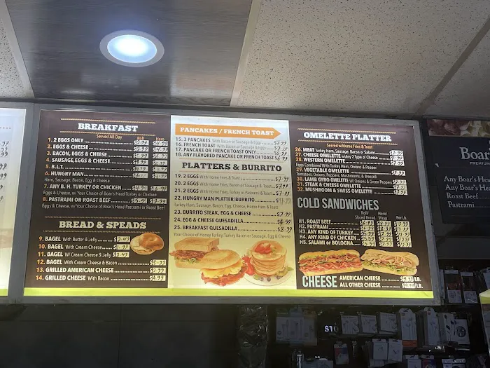 175 Deli & Grocery Corp Picture 5