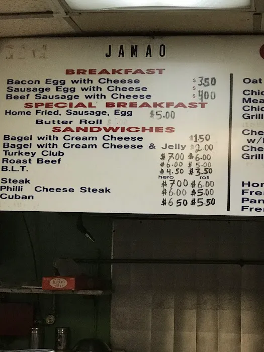 Jamao Coffee Shop Picture 4