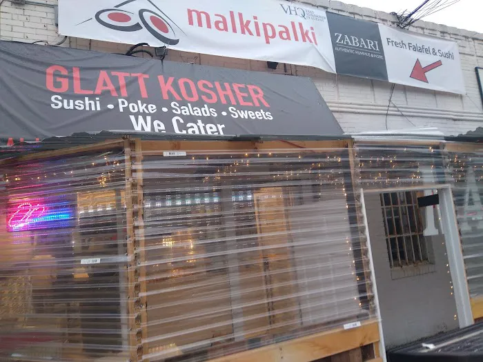 Malki Palki Kosher Restaurant Picture 3