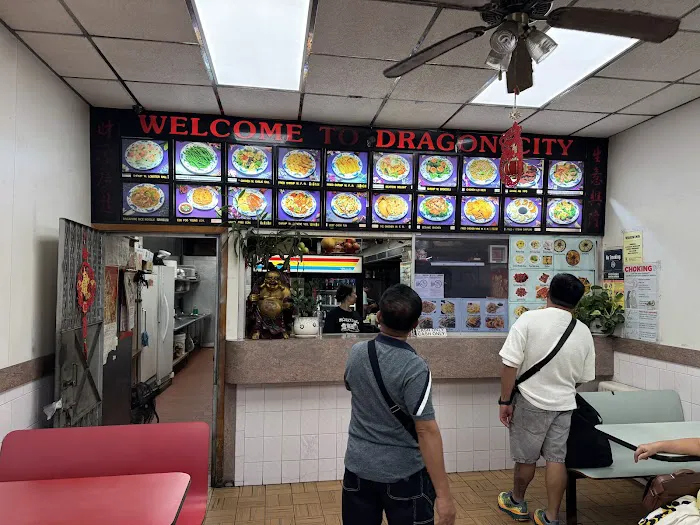 Dragon City Chinese Kitchen Picture 6