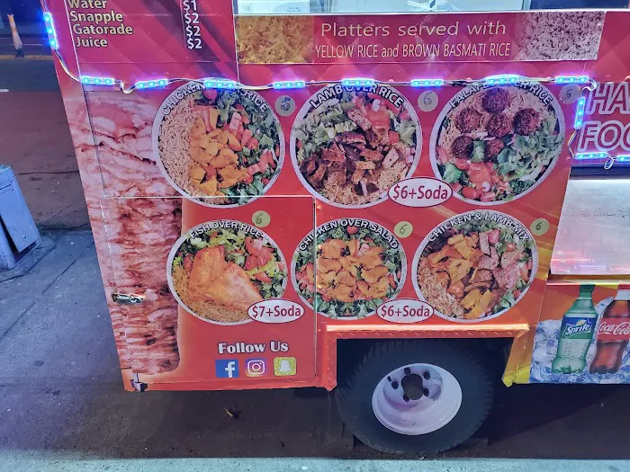 Halal Food Cart Picture 3
