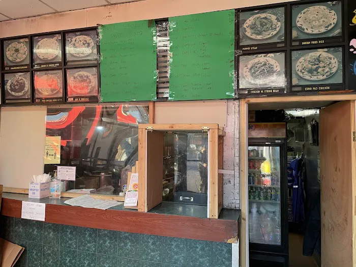 Halal Dynasty Restaurant Picture 9