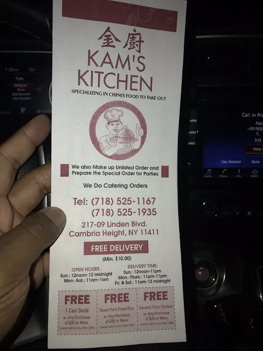 Kam's Kitchen Picture 9