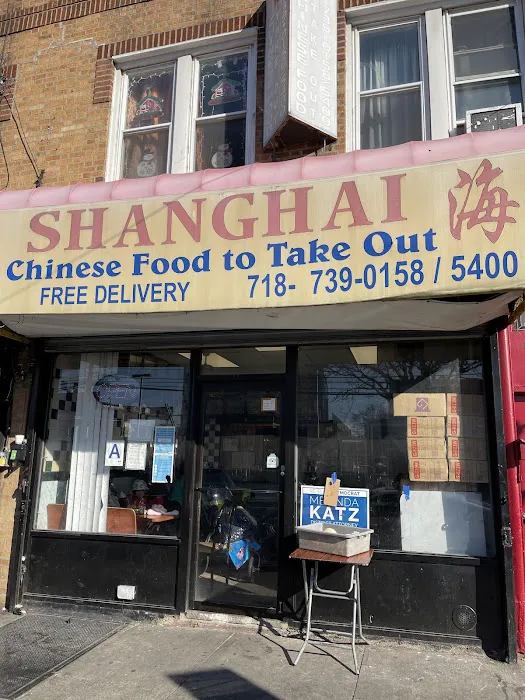 Shanghai Picture 3