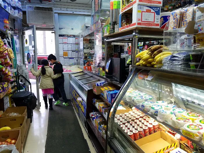 The Happy Panda Deli Grocery Corp. Picture 6