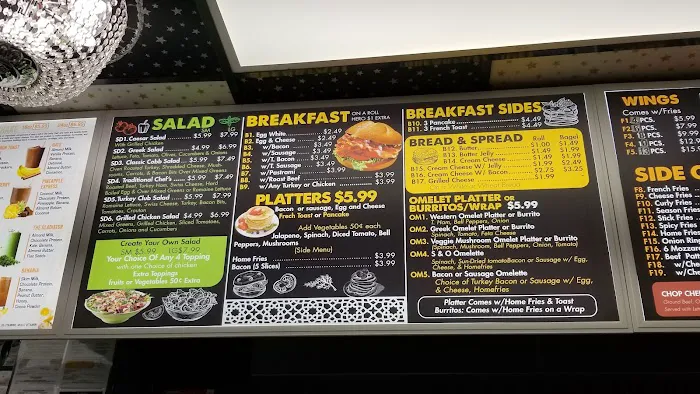 Prince Ali Juice Bar and Grill Picture 1