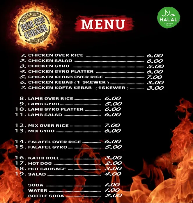 Fresh Gyro Corner (Halal Food Stand) Picture 6