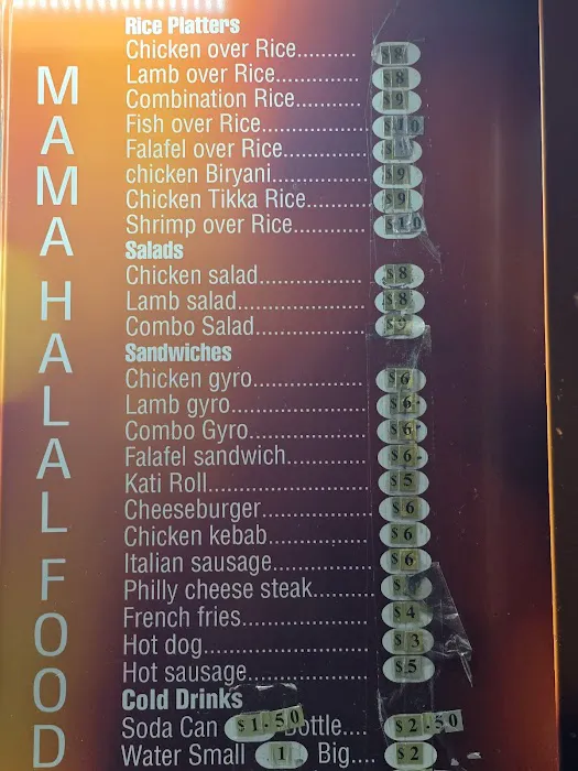 Mama Halal Food Picture 9