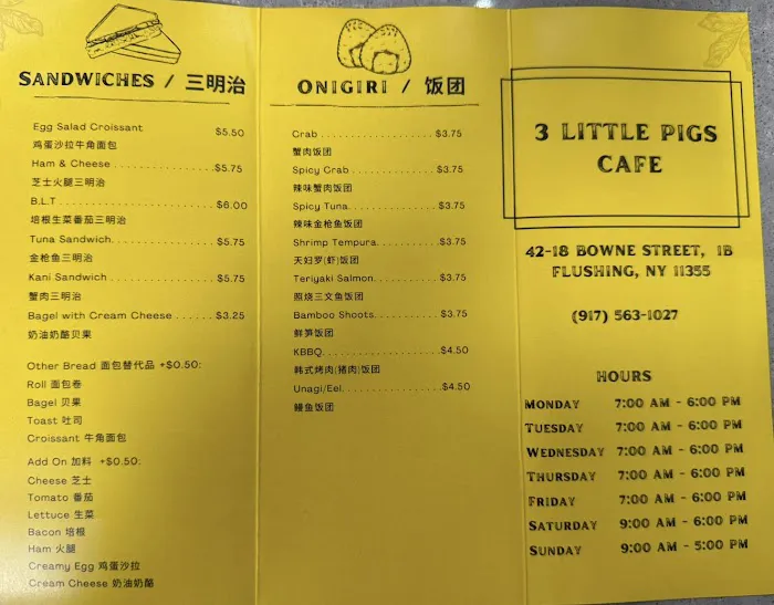 3 Little Pigs Cafe Picture 9