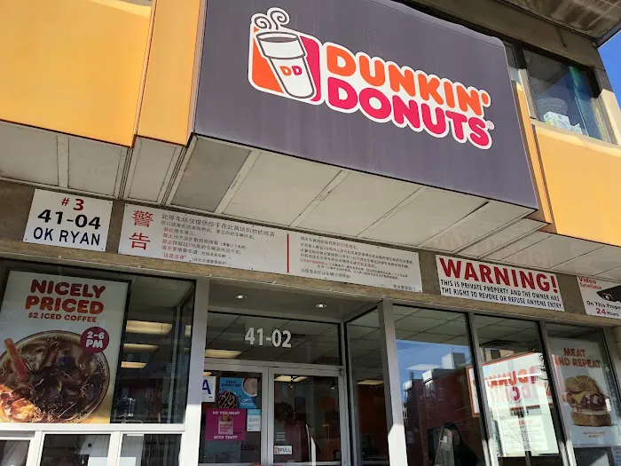 Dunkin' Picture 9