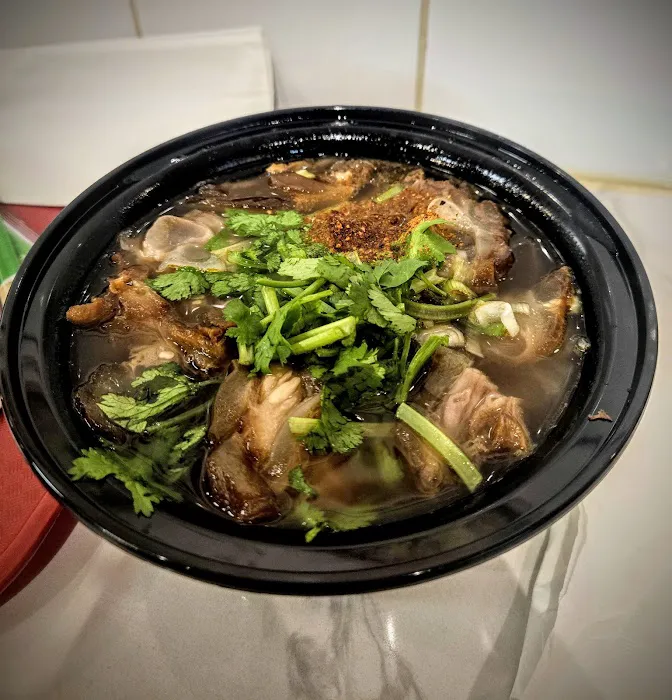 贵州苗家粉面 ( Xi Jiang Qian Hu) Beef Noodle Soup Picture 3