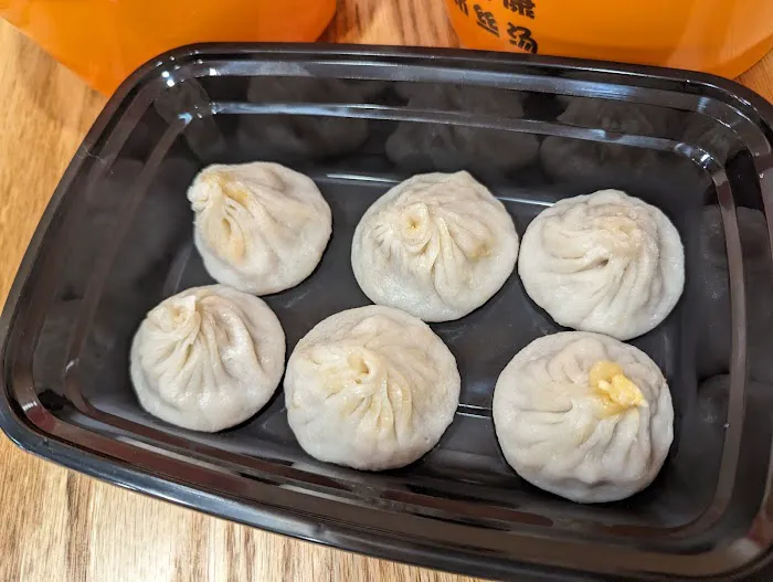 Yozi 游子老鸭粉丝馆 Picture 3