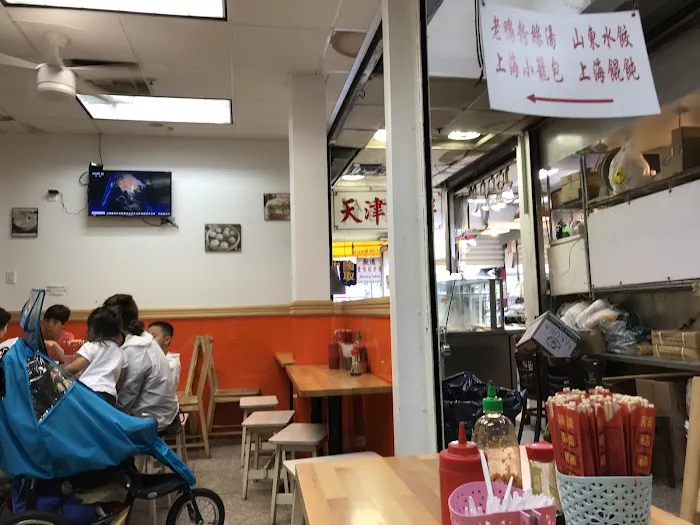 Yozi 游子老鸭粉丝馆 Picture 6