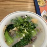 Yozi 游子老鸭粉丝馆