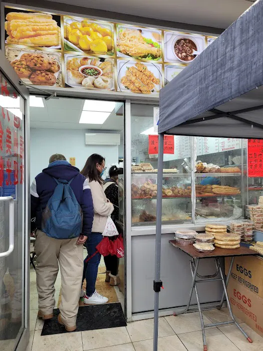 超力福州美食 No.1 Super Snack Inc. - Fuzhou Snacks Picture 10