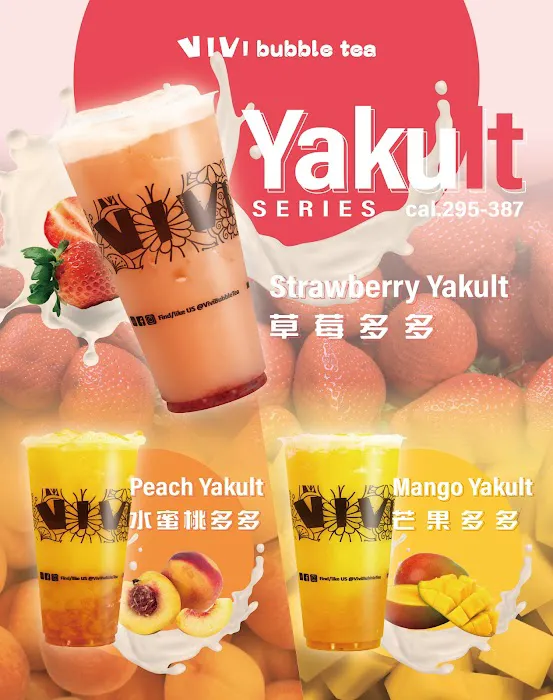 ViVi Bubble Tea Picture 1